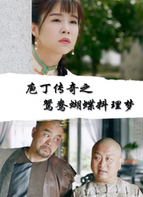 97国产爽爽爽久久久
